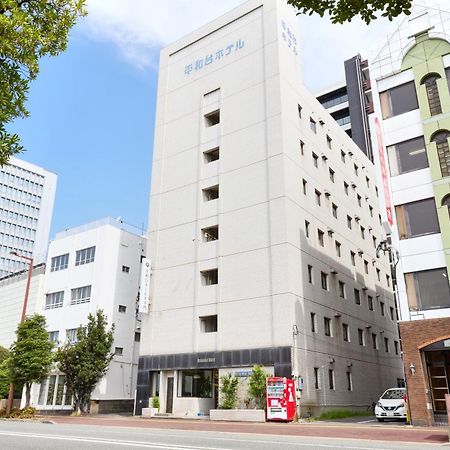Heiwadai Hotel Otemon Fukuoka  Kültér fotó