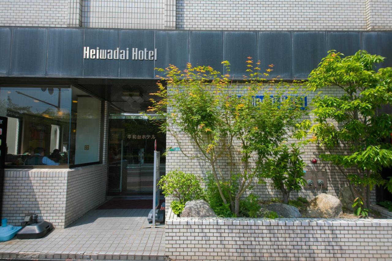 Heiwadai Hotel Otemon Fukuoka  Kültér fotó