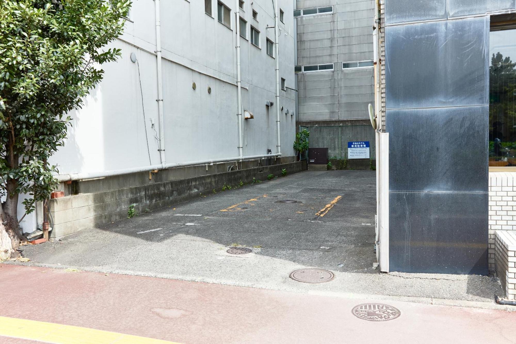 Heiwadai Hotel Otemon Fukuoka  Kültér fotó