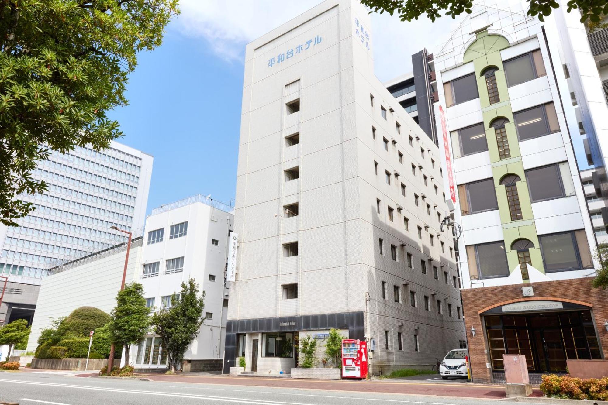 Heiwadai Hotel Otemon Fukuoka  Kültér fotó